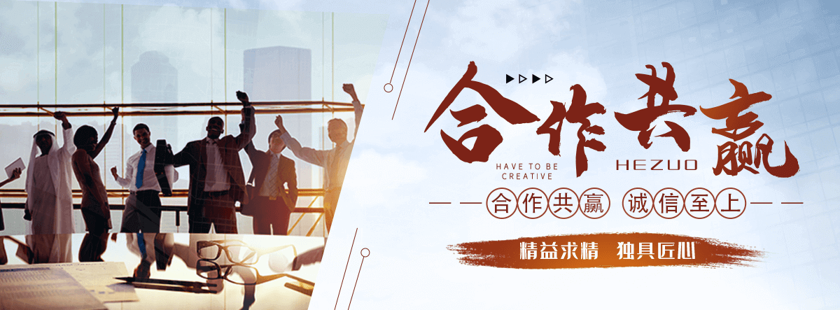 卫辉裁布机全自动